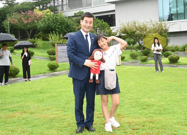 새마을문고회 울산사랑 백일장