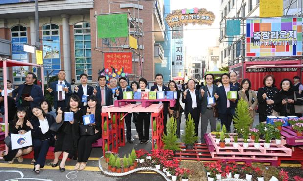 광주 충장 축제