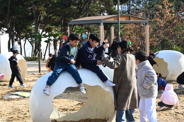 공룡발자국공원