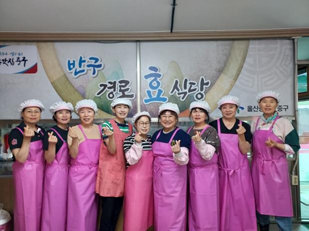 240711 약사동 새마을부녀회, 반구경로식당에서 급식 봉사활동 실시