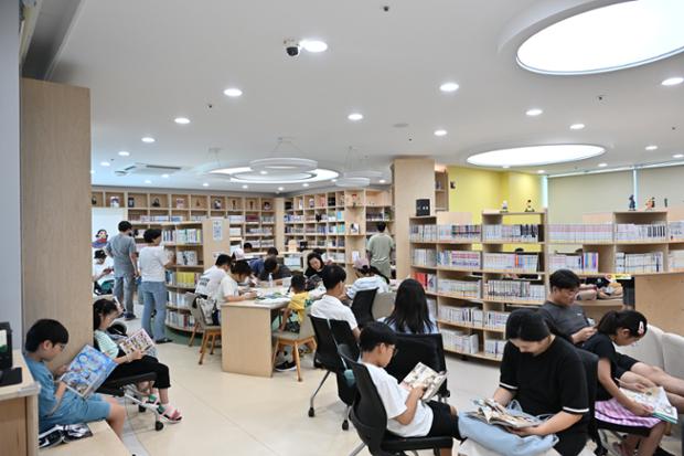 산전 만화도서관