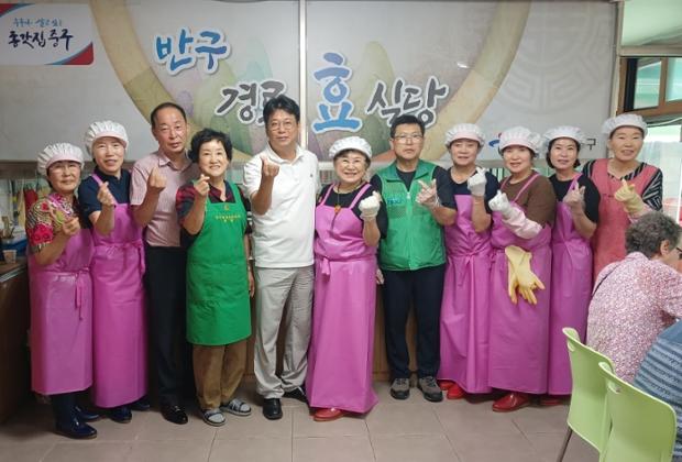 240725 새마을부녀회,  반구경로식당 중복맞이 삼계탕 대접
