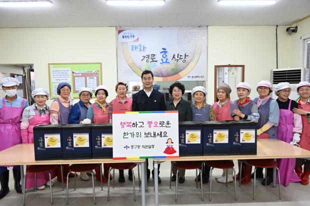 태화경로식당