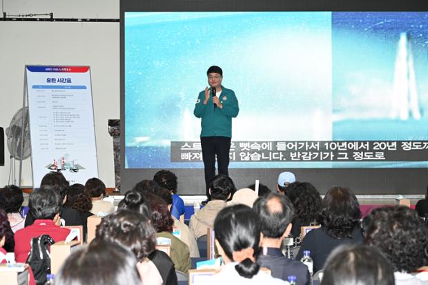 2024 레디코리아 합동훈련 류재균 부구청장 격려 방문 