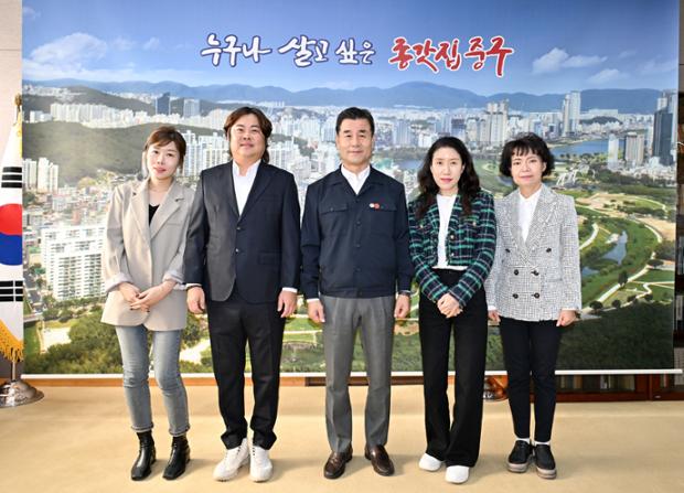 롤러장 개업관련 내방