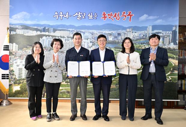 상공회의소 소상공인 지식재산 역량강화지원 업무 협약