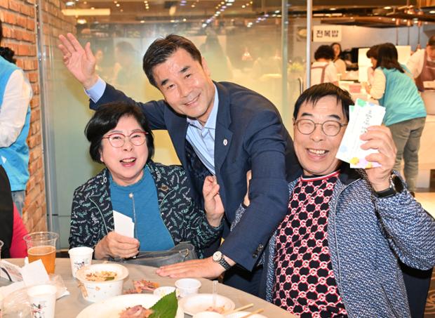 함께하는 사람들 아름다운 동행