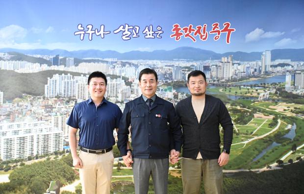 번영로 센트리지 입주자 대표 회의 내방