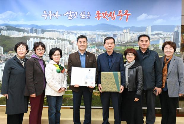 학성새벽시장 상인회 전수