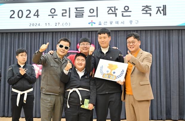 장애인주간보호시설 연합발표회_작은 축제