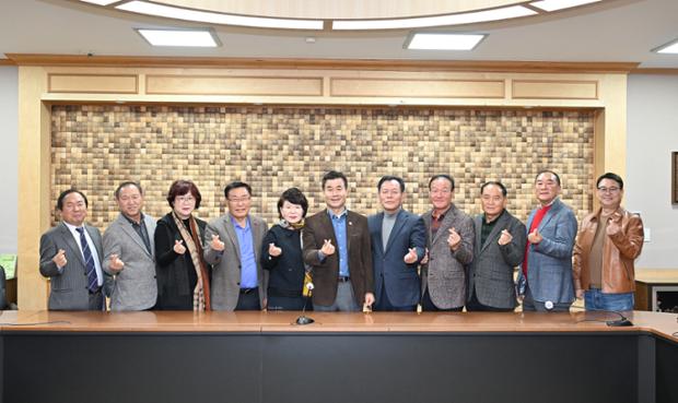 중구 주민자치위원장협의회 월례회