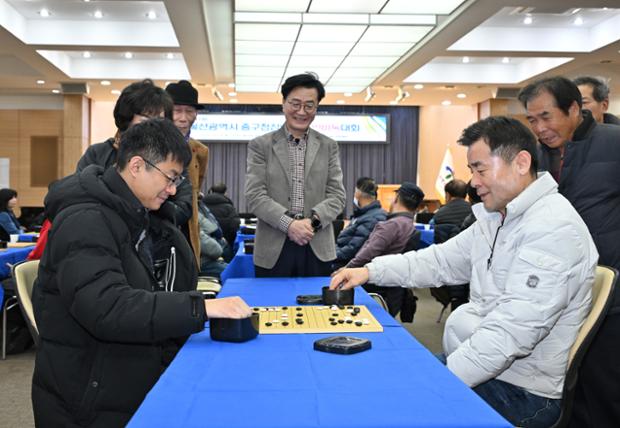 제1회 중구청장배 바둑대회