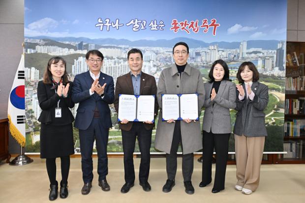 어린이 사회복지급식관리지원센터 운영 위수탁 협약식