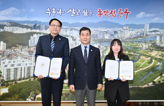 신규 임용자 임용장 수여식