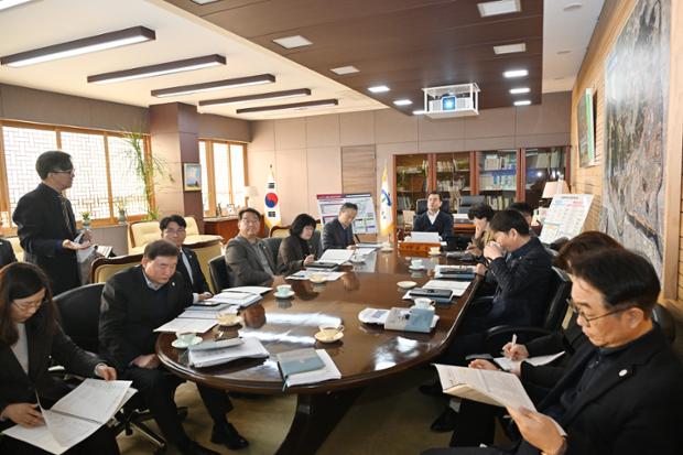 거점형 스마트시티 조성사업 보고회