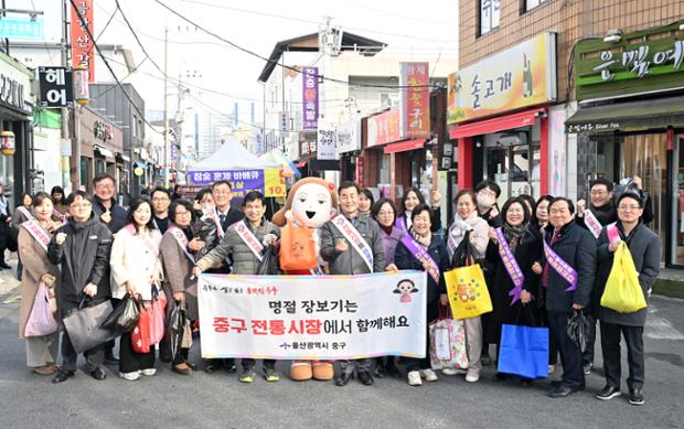 반구시장_설맞이 전통시장 방문
