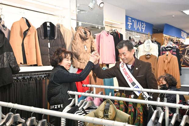 성남프라자_설맞이 전통시장 방문