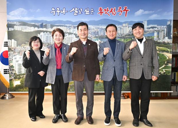 중구자원봉사센터 임원진 내방