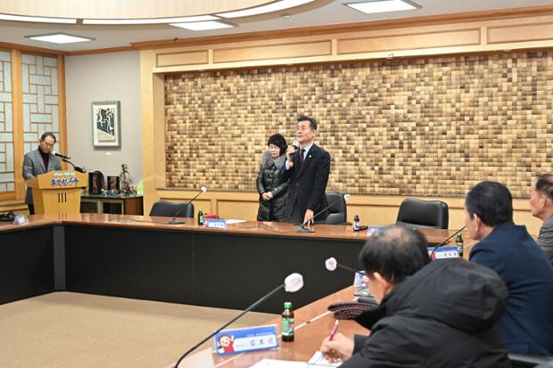 주민자치위원장협의회 월례회
