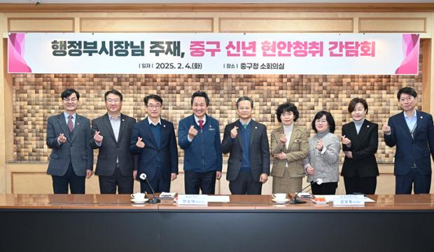 안승대 행정부시장님 간담회