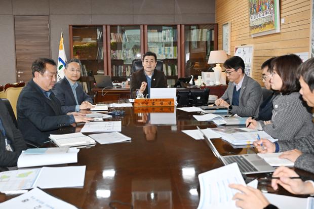 학성제2공원 기본계획 및 조성계획 용역 중간보고