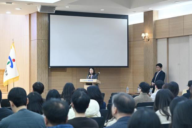 개인정보보호교육
