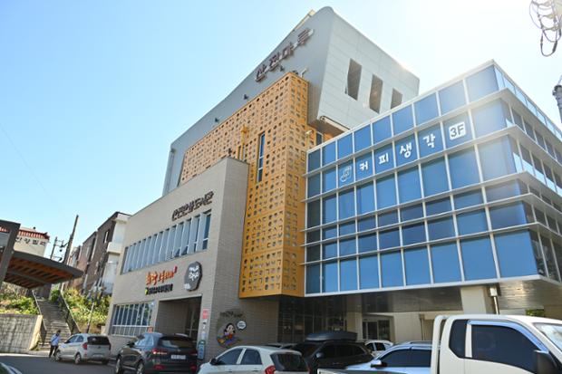 산전 만화도서관