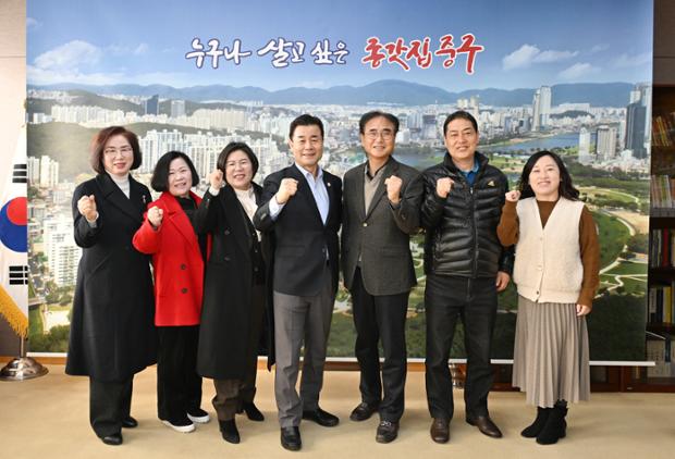 반구1동 주민자치위원회 임원진 내방