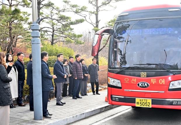 중구의회 상반기 의원 및 직원 합동연수 환송