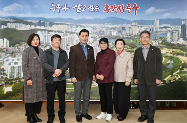 울산문화공예협회 임원진 내방