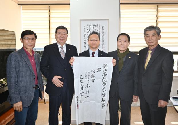 구강서원 천권 전달식