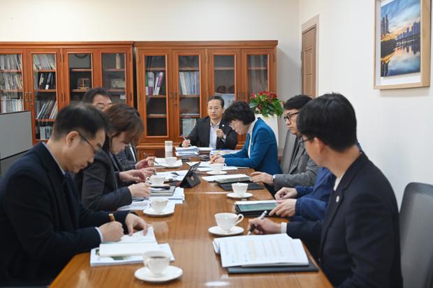 부구청장님 주재 간부회의
