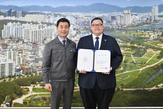 신규임용자 임용장 수여식