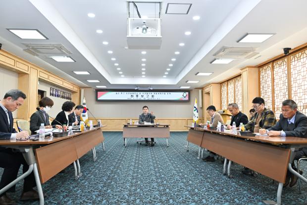 상권활성화 종합계획 수립 용역 최종보고회