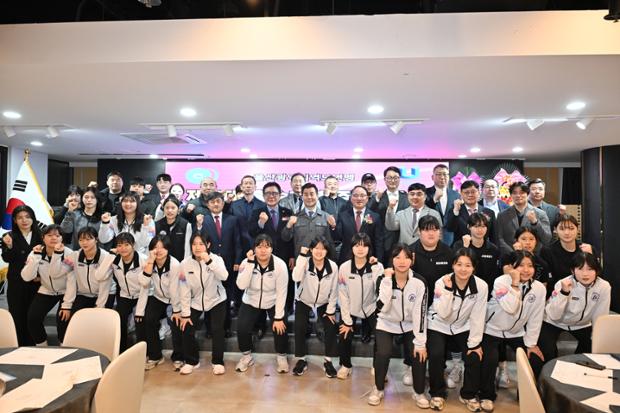 울산시 역도연맹 회장 이취임식