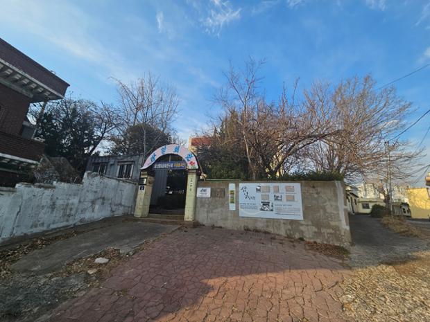 삼일회관