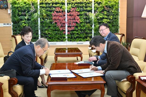 안전취약계층 시민생활안전교육 업무 협약식