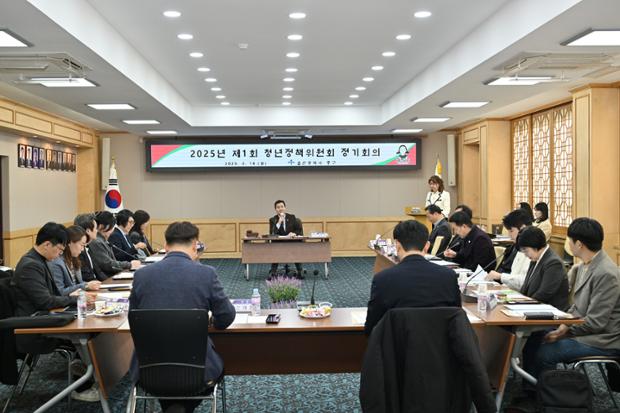 청년정책위원회 위촉장 수여식