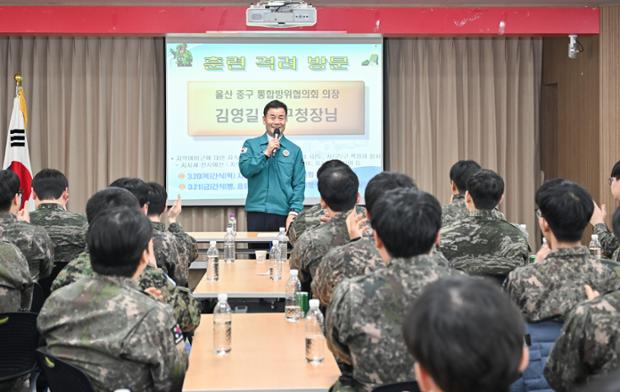 반구2동_약사동 예비군동대 작계훈련 격려