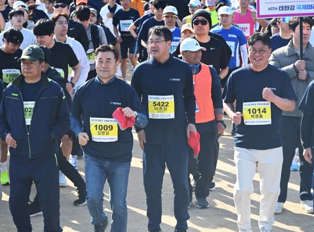 제22회 태화강 국제마라톤대회