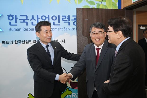 한국산업인력공단 이사장실 방문