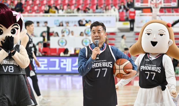 울산현대모비스 큰애기데이