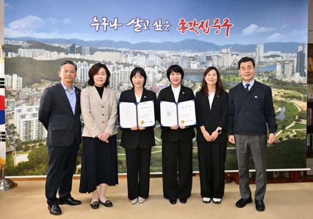 신규공무원 임용장 수여식