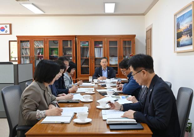 부구청장 주재 간부회의