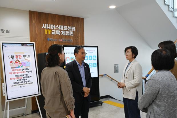 부구청장 함월노인복지관 방문