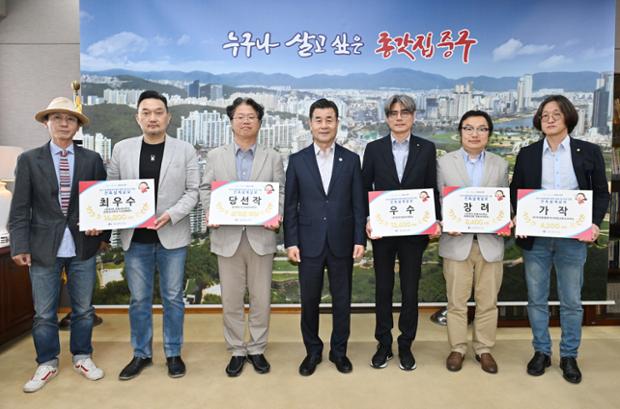 반구1동 행정복지센터 건축설계공모 입상자 격려