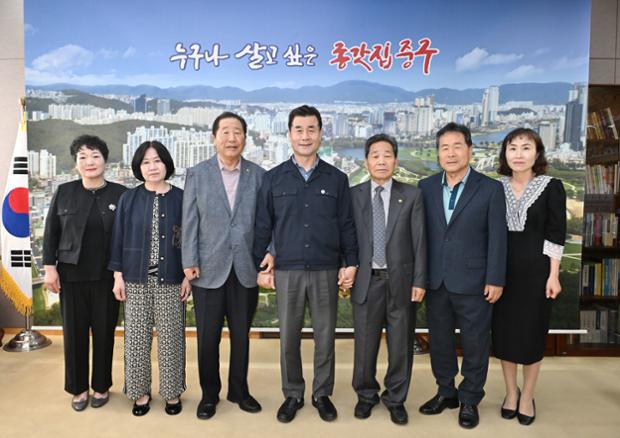 자연보호협의회 내방