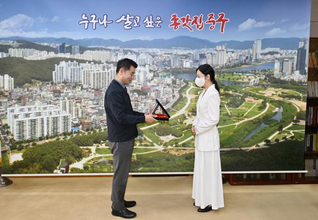 중구 커피 홍보대사 위촉장 수여식