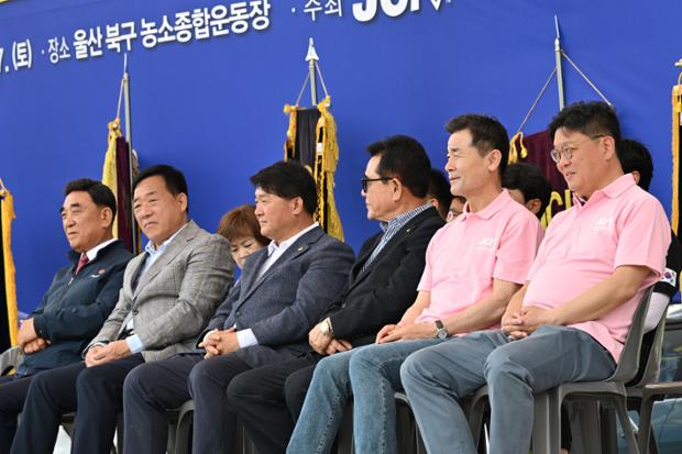 경남 울산지구 JC 울산권역 가족친선 체육대회