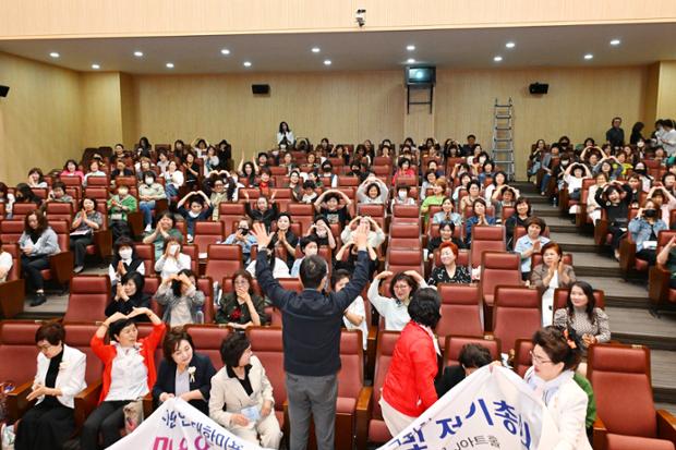 미용업 영업자 위생교육